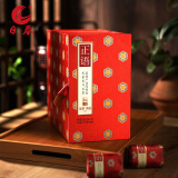 日春茶叶【正语武夷肉桂2000】武夷岩茶红方礼盒252克