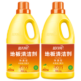蓝月亮地板清洁剂 拖地 快干配方 木地板瓷砖地砖 去渍除菌 清香 2kg*2