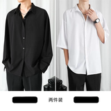 凡迪时尚衬衫男春秋季新款长袖衬衣冰丝痞帅韩版潮流休闲宽松垂感大码男装 2件装-长黑色+短白色 XL （130-145斤）