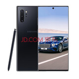 三星 Galaxy Note10+ 5G 二手手机 摇控SPen拍摄 游戏商务 骁龙855 95成新 麦昆黑 12G+256GB 95新