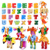 星云宝贝数字变形玩具机器人金刚合体机甲字母积木拼装儿童玩具男孩3-6岁5 大号合体字母变形玩具-26个字母【彩盒装】