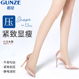 郡是超薄款天鹅绒加压丝袜 紧致显瘦连裤袜 不紧绷长筒袜女 SB520-亮肤色10R L-LL(身高155-170臀围90-103)