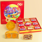 港琪幸福之家七星伴月广式月饼高档大礼盒中秋礼品糕点蛋黄莲蓉多口味 和谐家园950g9个装