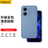 KEKLLE 适用红米note12手机壳 红米Redmi note12 5G版保护套防摔超薄软壳男女款【薰衣灰】升级液态硅胶