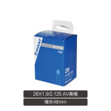 捷安特(GIANT)山地车自行车轮胎多种规格内胎 26X1.9/2.125 AV嘴长48mm