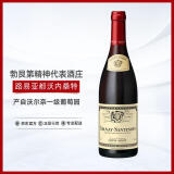 路易亚都世家（Louis Jadot）沃内桑特诺一级园干红葡萄酒 750ml 黑皮诺 法国勃艮第名庄