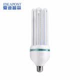爱迪普森（IDEAPOST）AD-BLG-220 LED灯泡玉米节能灯泡e27螺口仓库厂房灯家用吊灯壁灯 50W 白光