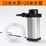 工途水泵小型迷你抽水机微型家用12v抽水泵开槽机水钻潜水自吸泵 扬程15米水泵+10米水管