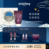 希思黎（Sisley）黑玫瑰焕采紧致面膜60ml紧致涂抹式护肤品套装圣诞礼物送女友