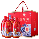 浏阳河酒 浓香型白酒 52度 500ml*4瓶 宴请送礼 礼盒整箱装