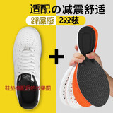 KuanVei适配耐·Nik克男鞋垫军训edunkaj原品质男女装运动跑步空军一号 高弹减震-2双装-黑色 42码