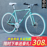 EG7死飞自行车男实心胎双碟刹轻便公路赛网红成年学生成人女单车EG7 30刀碟刹-比安奇 26寸【适合165-185cm】