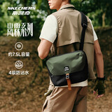 斯凯奇单肩户外斜挎包男女防沾水大容量腋下包包