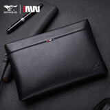 七匹狼手包男包真皮商务信封手提包包手拿包男士钱包手抓皮包夹包 黑色小号（有带腕）