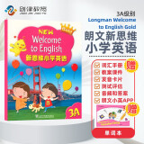 香港朗文Longman新思维小学英语教材New welcome to english 3A少儿英语课本（赠单词本）英文原版进口 6-12岁 [平装]