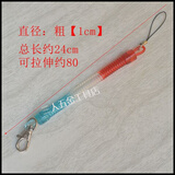 钥匙弹簧防丢挂扣绳防丢伸缩绳钥匙门禁校卡塑料弹力绳 翠蓝白红】特粗，弹簧15cm
