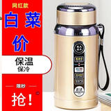 【限秒抢】316不锈钢大容量保温水杯男女便携冬季商务杯户外茶杯1 316材质【1000ML】-金色 1000ml
