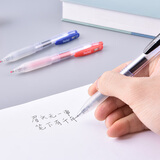 TANOSEE乐如诗进口中性笔学生文具办公用品手账签字按动式水笔  0.5mm子弹头 黑色 10支装TS-JJ15-BK