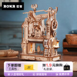 若客（ROKR）印画工坊印刷机 初中生生日礼物女生男孩diy手工制作木质积木拼图拼装模型玩具