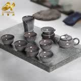 艾莹嘉 龙泉青瓷茶具套装家用客厅办公室陶瓷功夫泡茶器哥窑铁胎冰裂纹茶具高档送朋友商务礼品 茶壶套装（礼盒装） 1个 10件
