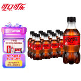 可口可乐 Coca-Cola 零度 Zero 汽水 碳酸饮料 300ml*12瓶 整箱装