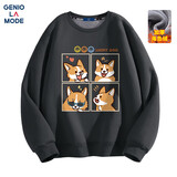 GENIOLAMODE加绒卫衣男士冬季加厚保暖圆领男生套头内穿冬天上衣服 深灰 L