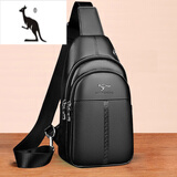 酷奇袋鼠轻奢品牌男士胸包2025男单肩斜挎包包时尚休闲ins男士包二层牛皮 6030胸包黑色