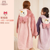 多妙屋儿童睡袍女童睡衣珊瑚绒秋冬加绒法兰绒家居服 99089粉色 150cm