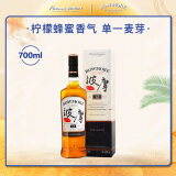 波摩（Bowmore）12年单一麦芽700ml 礼盒 苏格兰 艾雷岛  威士忌 洋酒