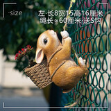 蔚然花屋 花园装饰 庭院布置创意攀爬小兔子摆件树上小动物挂件 背花篮攀登兔子（实物不含花）