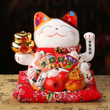 吉善缘电动摇手陶瓷招财猫店铺公司开业礼品办公室桌面摆件乔迁新居礼物 8寸生意兴隆（电动摇手）