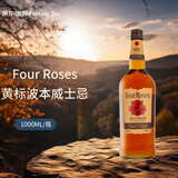 四玫瑰（Four Roses）黄标 美国波本威士忌 1000ML 40度 进口洋酒