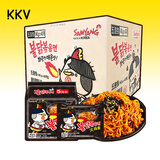 三养（SAMYANG）火鸡面炸酱面韩国进口韩式原装泡面方便面速食宵夜早餐KKV 整箱40包装火鸡面