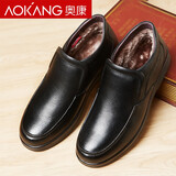 奥康男士棉鞋冬季加绒保暖高帮加厚棉皮鞋牛皮防滑中老年人爸爸鞋 加厚黑色 42