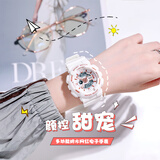 佰时顿（BASID） 电子手表女学生运动防水韩版时尚多功能初中青少年男女夜光腕表 女款玫金白