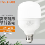 FSL佛山照明led灯泡e27螺口大功率光源高亮家用工厂车间仓库照明球泡 LED灯泡-25W-白光