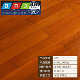 帝诺居 番龙眼实木地板小菠萝格原木本色耐地热暖免龙骨锁扣实木地板 A011番龙眼柚木色910X122平扣