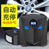 艾可斯 车载充气泵 汽车打气泵小轿车用轮胎电动12v便携式打气筒加胎压数显监测奥迪A4A6L大众本田 【预设胎压+照明】充气嘴+胎压帽+补胎工具+工具箱 适用于别克新英朗昂科威/旗gl8威朗君威君越凯