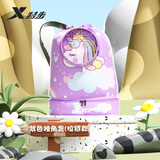 特步（XTEP）游泳收纳包儿童游泳包干湿分离男女童防水包双肩包