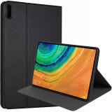 蓦越 皮套保护套适合于华为MatePad Pro 10.8英寸MRX-W09\/MRR-W29平板套 黑色 保护套