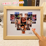 妍林居情侣拼图相框摆台照片定制加生日一周年送女友生日圣诞情人节礼物 10寸情侣爱心横版+暖灯+洗照片