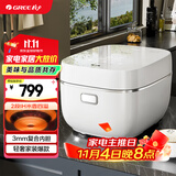 大松（TOSOT）格力电饭煲4L电饭锅家用3-4-5人IH加热多功能智能柴火饭蒸米饭锅蒸煮一级能效不沾政府补贴40x61C