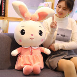 爱诺啦兔子毛绒玩具女孩小白兔公仔玩偶布娃娃儿童生日礼物 粉色兔子 90cm