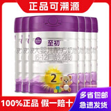 a2A2至初a2 1段2段3段0-3岁婴幼儿配方奶粉罐装850克原装进口新国标 至初二段*1罐850g【新国标】