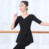 博宾臣舞蹈练功服套装新品女成人衣形体训练民族中国古典拉丁现代舞服装