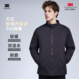 天石户外运动3M棉服男士新雪丽棉东丽克轻V177 黑色（立领） S