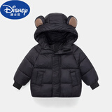 迪士尼（Disney）新国标2024新款儿童羽绒服男女童短款棉袄小童宝宝卡通保暖外套冬 黑色 110cm 建议身高100-110CM左右