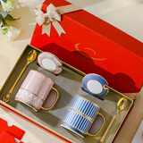 vidsel新婚礼物情侣马克杯礼盒送新人高颜值杯子套装高档结婚乔迁伴手礼