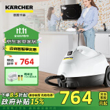 KARCHER德国卡赫 蒸汽拖把拖地机家用多功能高压高温蒸汽清洁杀菌率99.99% SC2豪华版