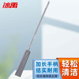 冰禹 BYyc-78 除尘可伸缩鸡毛掸子 床底缝隙可弯曲清扫神器(手柄颜色随机)